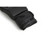 3. Rękawice MMA Yakimasport M 100577