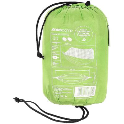 21. HAMAK TURYSTYCZNY 2 OSOBOWY 300x140CM Z ODPINANĄ MOSKITIERĄ COOL