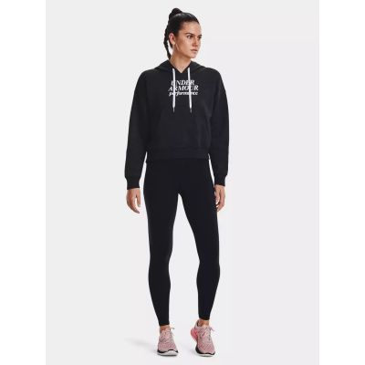 7. Bluza Under Armour W 1374107-001