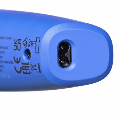 9. Golarka PHILIPS Series 5000 S5466/17