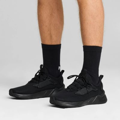 8. Buty do biegania Puma Retaliate 3 M 37947819