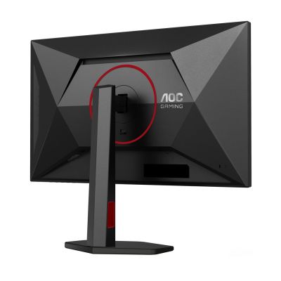 10. Monitor AOC 68,6cm (27") Q27G4SRU 16:09 2xHDMI+DP+USB/czerwony