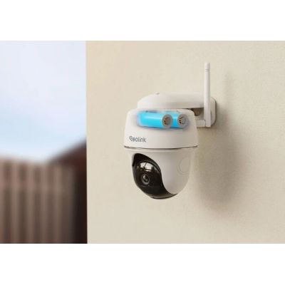 12. Kamera IP do monitoringu Argus Series B420