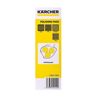 8. Pady polerujące - posadzka / linoleum / PVC - 3 szt. KARCHER - 2.863-198.0