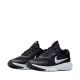 2. Buty dla dzieci Nike Star Runner 5 czarne HF7004 002