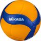 Piłka siatkowa meczowa Mikasa V300W
