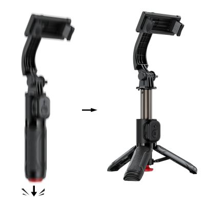 7. Selfie stick Acefast E42 z automatycznym statywem i pilotem Bluetooth 63 cm - czarny