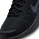 6. Buty do biegania Nike Revolution 7 M FB2207 005