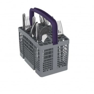 3. Zmywarka do zabudowy BEKO DIN35320
