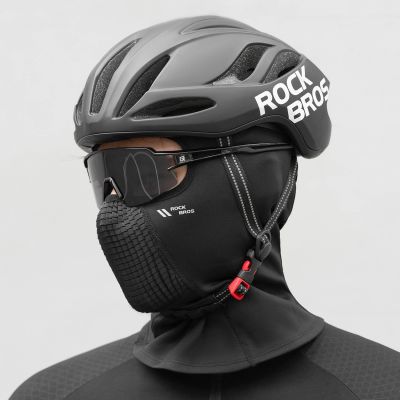 7. Kominiarka rowerowa Rockbros LF25699 polarowa - czarna