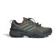 Buty adidas Terrex Skychaser GTX IH1095