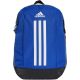 5. Plecak adidas Power VII IY9404
