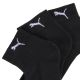 2. Skarpety Puma Cushioned Quarter 3 pak czarne 938581 01