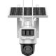 Kamera IP Hilook PTZ-N2C400I-K/4G/C05S10 2.8mm z panelem solarnym