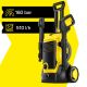 2. Myjka ciśnieniowa KARCHER K 6 Flex Home - 1.679-632.0