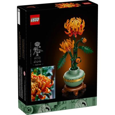 2. LEGO ICONS 10368 Botanicals - Chryzantema