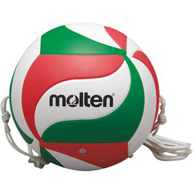 2. Piłka do siatkówki Molten z gumką V5M9000 T