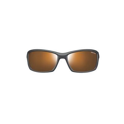 2. Okulary JULBO RUN