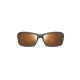 2. Okulary JULBO RUN