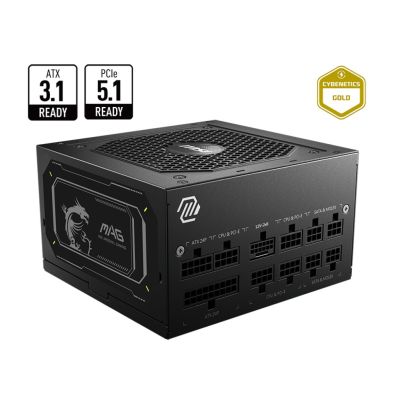 15. Zasilacz MSI MAG A750GL 750W PCIE5 II 80+ Gold ATX 3.1