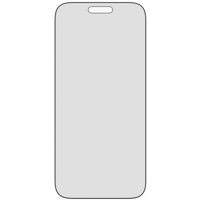 3. Szkło prywatyzujące PanzerGlass Ultra-Wide Fit EasyAligner na na iPhone 17 Pro Max