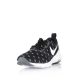 14. Buty Nike Air Max Siren Print W 749511-004