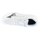 3. Mizuno Lightning Select V1GA267083 Białe 36,5