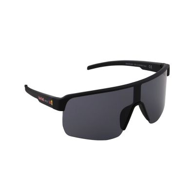 4. Okulary rowerowe Red Bull Spect Dakota - white