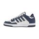 11. Buty adidas Rapid Court Low M JP5254