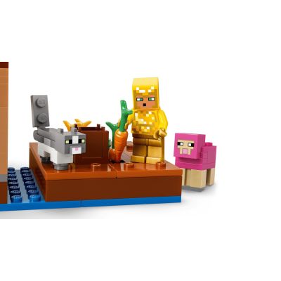 7. LEGO Minecraft 21596 - Najazd przywoływaczy na wioskę