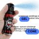 5. GAZ PIEPRZOWY DEFENCE NATO GEL 2MLN CONE 50ML 40050-C SHARG