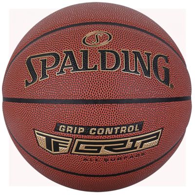 2. Piłka do koszykówki Spalding Grip Control TF Ball 76875Z