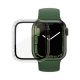 2. Etui PanzerGlass Full Body na Apple Watch 7 / 8 41 mm - przezroczyste