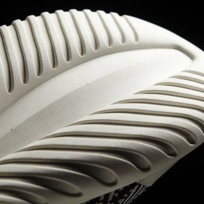 7. Buty Adidas Originals Tubular Entrap - S76547