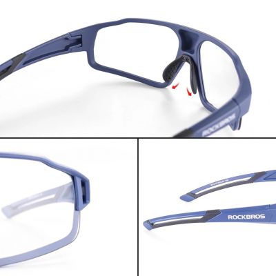 5. Okulary rowerowe Rockbros SP216BL fotochromowe UV400 - niebieskie