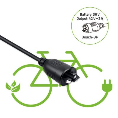 7. Ładowarka do roweru elektrycznego Qoltec 52613 36V 42V 2A wtyczka Bosch 3Pin + kabel zasilający