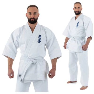 30. Kimono Karate Kyokushin 10 oz - 120 cm