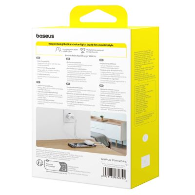 6. Ładowarka sieciowa Baseus Palm 20W USB-C USB-A - biała