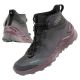 11. Buty trekkingowe Lowa Merger Mid W 320432 5099