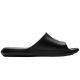 7. Klapki Nike Victori One Shower Slide W CZ7836-001