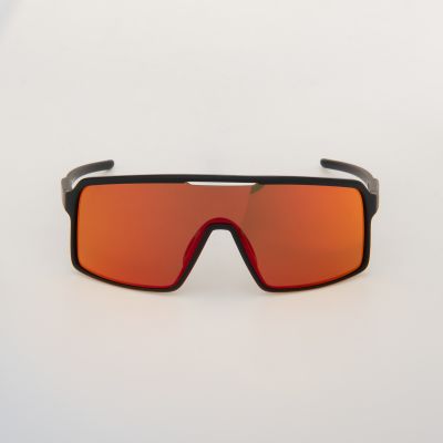 Okulary TREVON