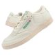 2. Buty Reebok Club Vintage M DV6434