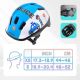 14. Kask rowerowy Meteor KS06 S 17443 48-52 cm Police