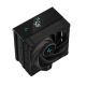2. Chłodzenie DeepCool AK400 Digital