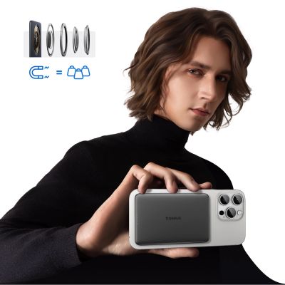7. Powerbank Baseus PicoGo AM41 Ultra-Slim 5000mAh 20W kompatybilny z MagSafe z kablem Baseus Simple USB-C 60W 30cm - czarny