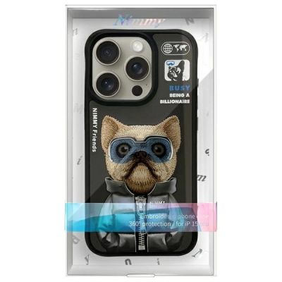 11. Etui Nimmy Cool&Cute 2.0 na iPhone 15 Pro - czarne