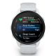 8. Zegarek Garmin Forerunner 70 42,6mm Whitestone