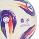 3. Piłka nożna adidas Ekstraklasa Pro JY1297