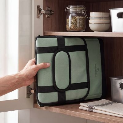 21. Torba termiczna Spokey FRESH BOX 14
