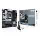 Płyta główna ASUS PRIME B660M-A WIFI D4